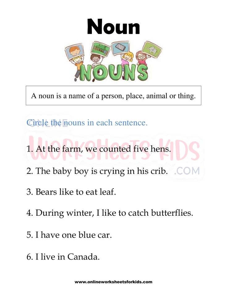 Noun Worksheets For Grade 1-9