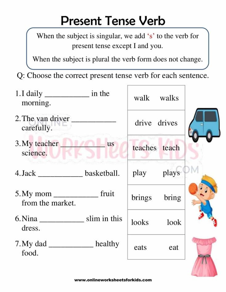 Present Tense Verb Worksheet 1st Grade 5