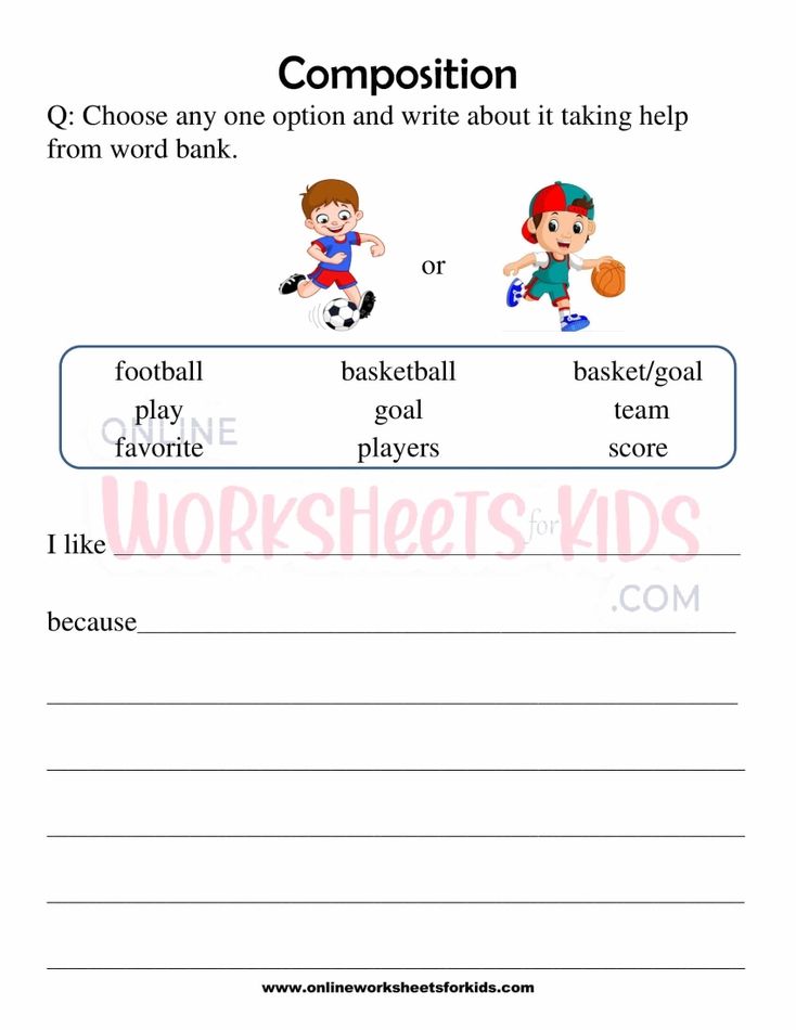 Composition Worksheets For Grade 1-7