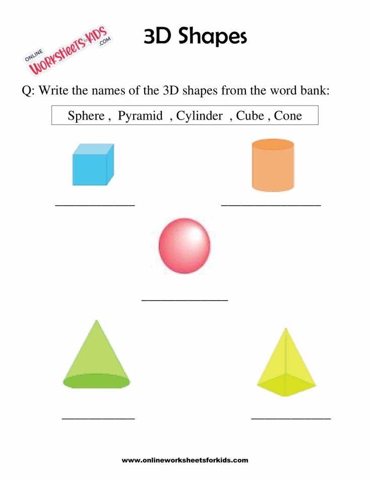 3D Shapes Worksheets 1st Grade 2