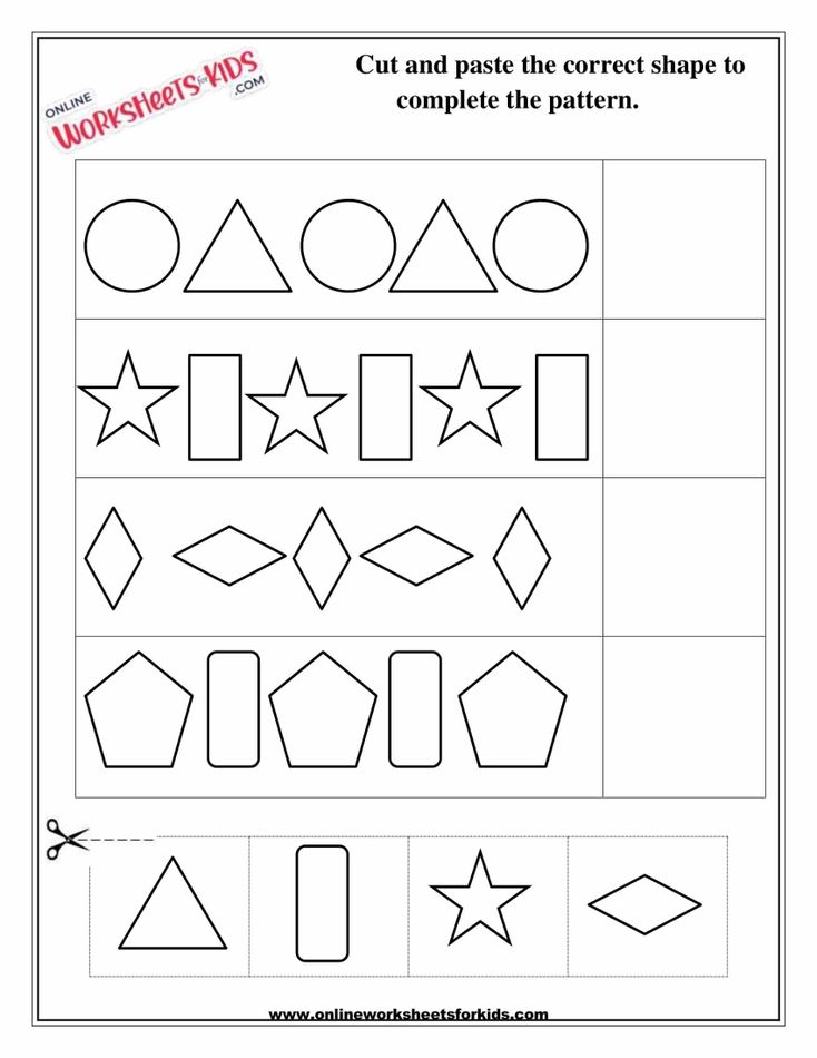 Shape Patterns Cut And Paste 1