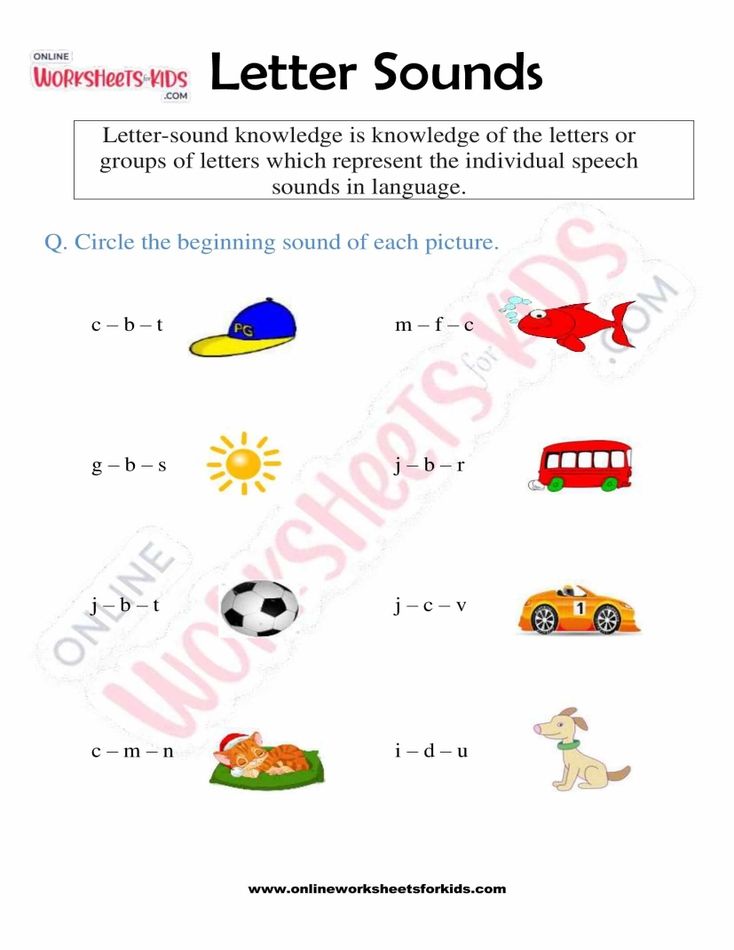 Alphabet Letter Sounds Worksheets 01
