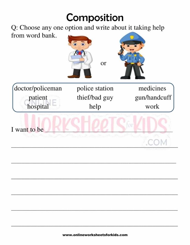 Composition Worksheets For Grade 1-9