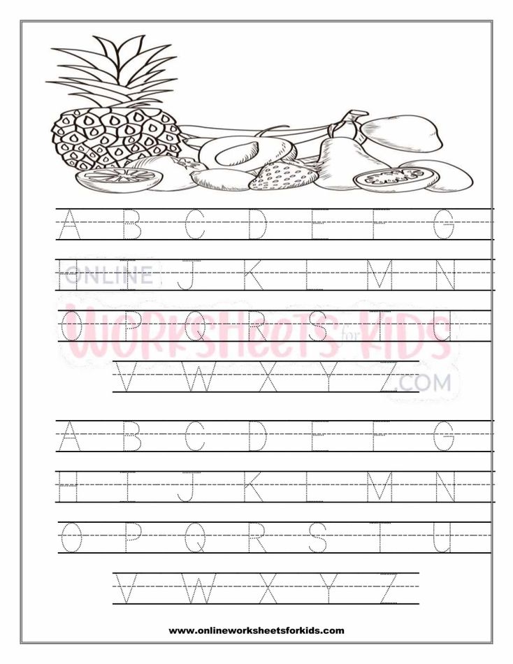 Capital Letter Tracing Worksheet 4