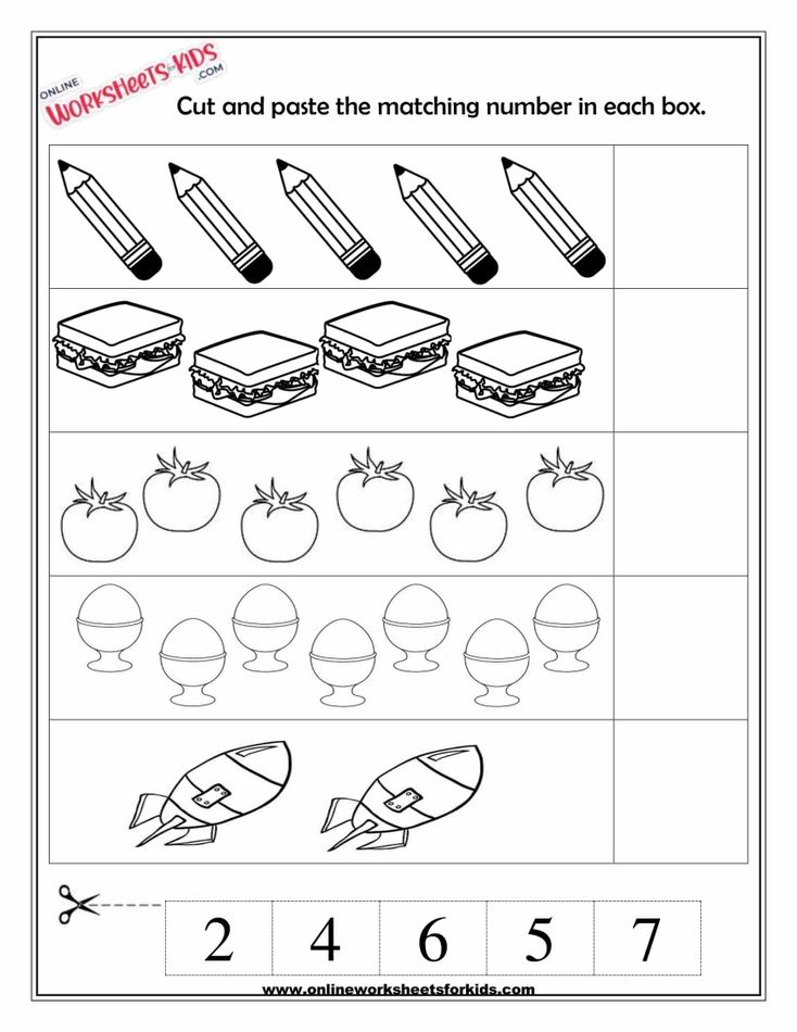 Count How Many Cut And Paste 1