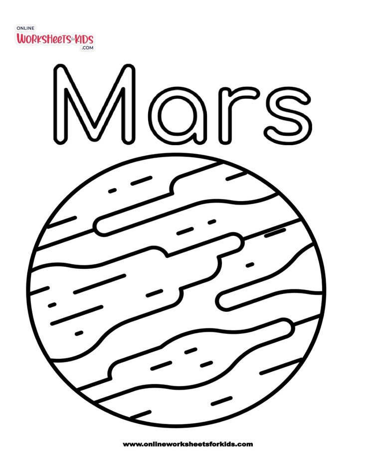 Planets Coloring Worksheet - Mars