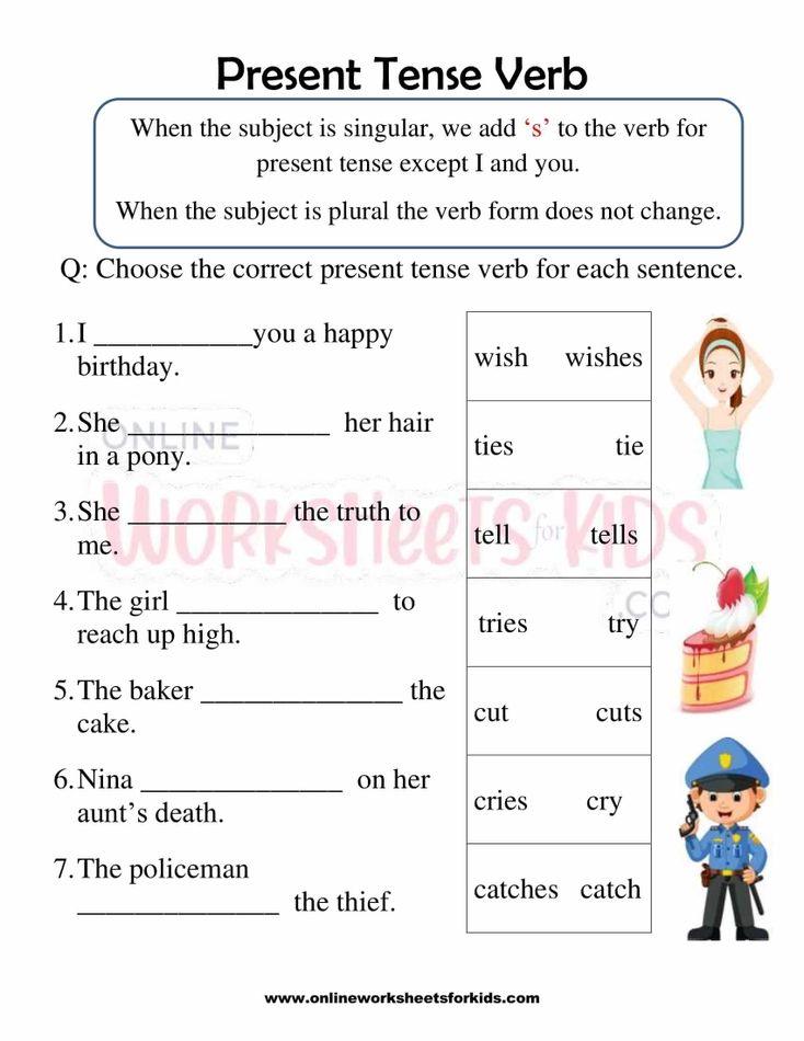 Present Tense Verb Worksheet 1st Grade 6