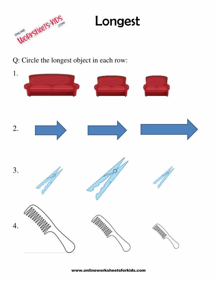 Find The Longest Or Shortest Object 3