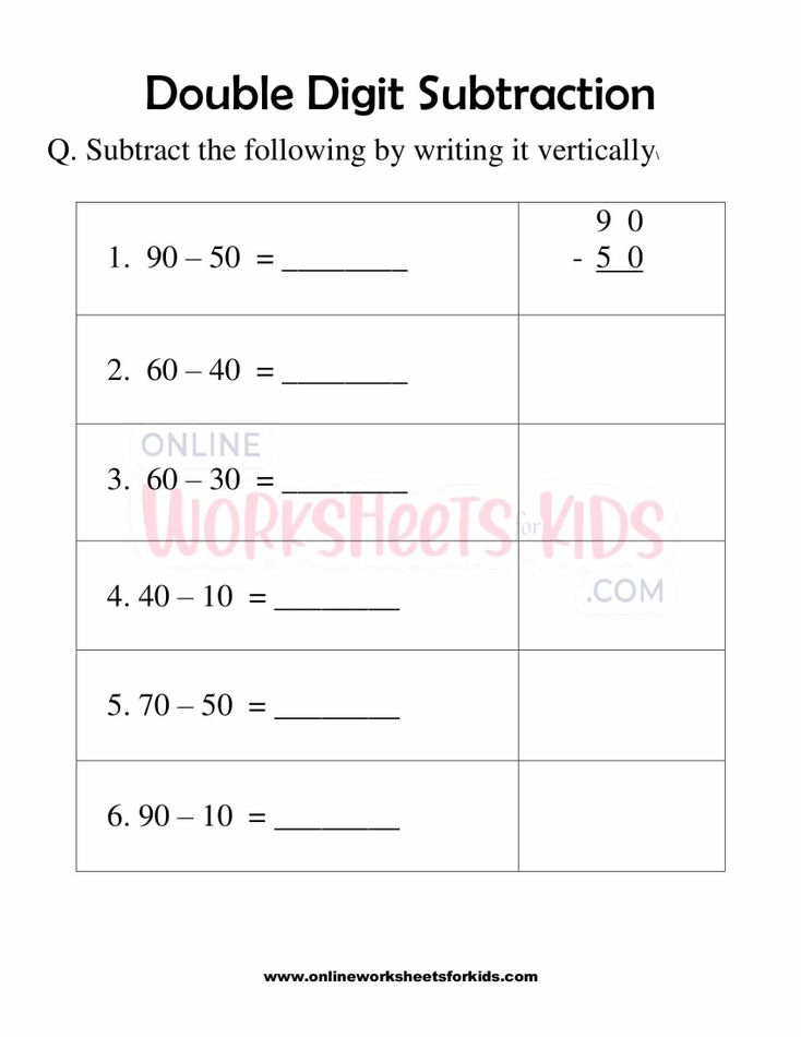 Double Digit Subtraction No Regrouping 10