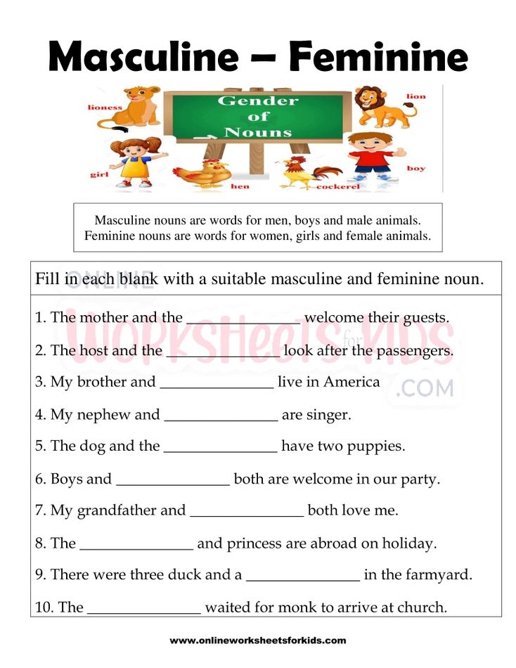 Masculine and Feminine Gender Worksheets 17