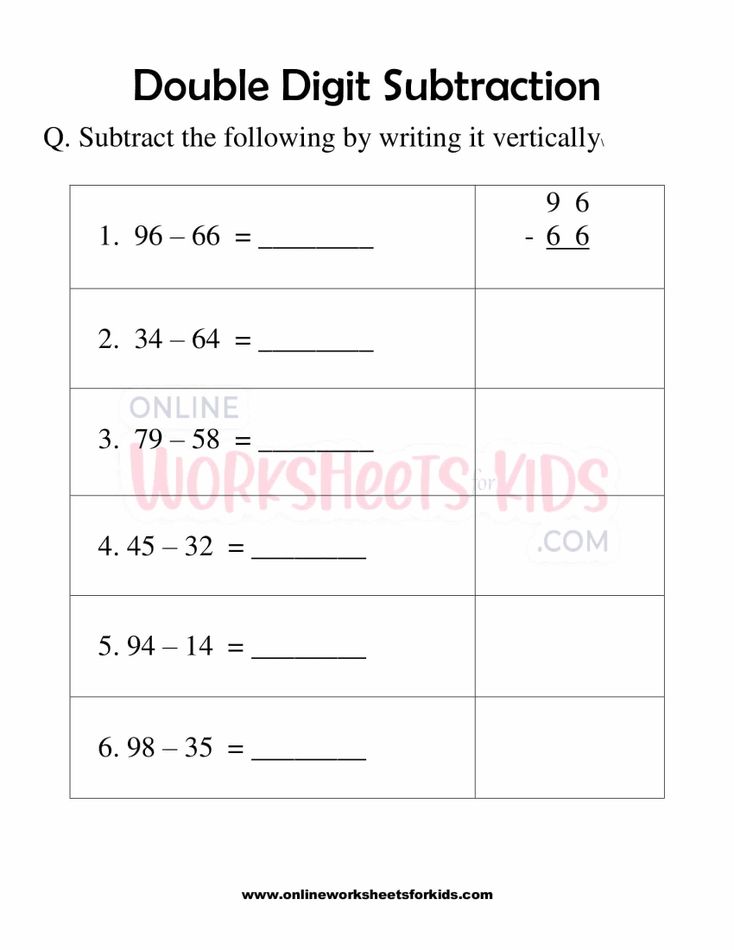 Double Digit Subtraction No Regrouping 8