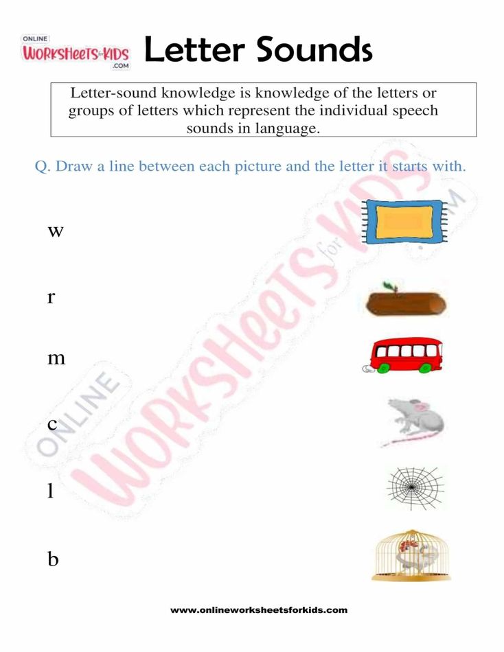 Alphabet Letter Sounds Worksheets 04