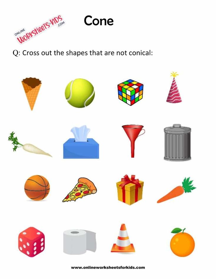 Cone Worksheets For Grade 1-5