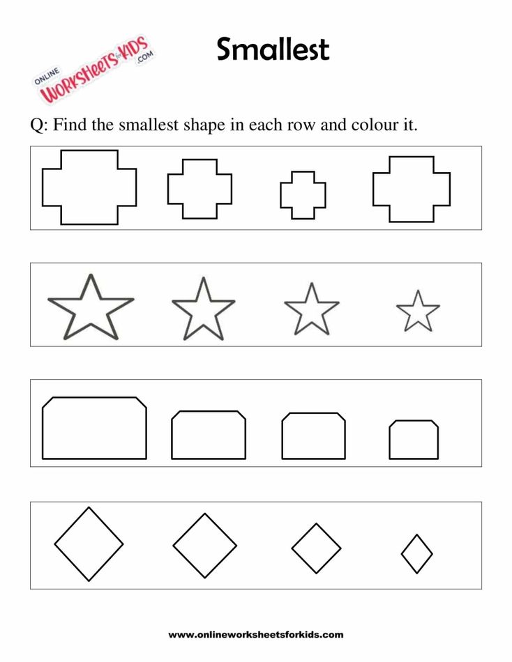 Color The Biggest Or Smallest Shape 6