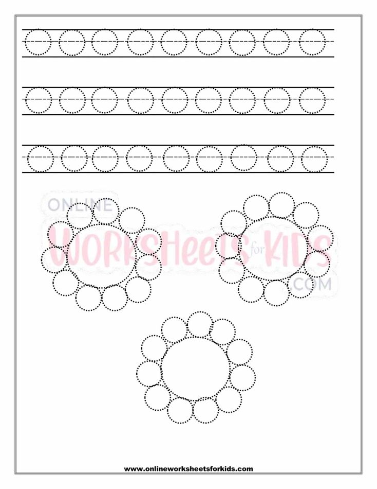 Shape Tracing Circle 5