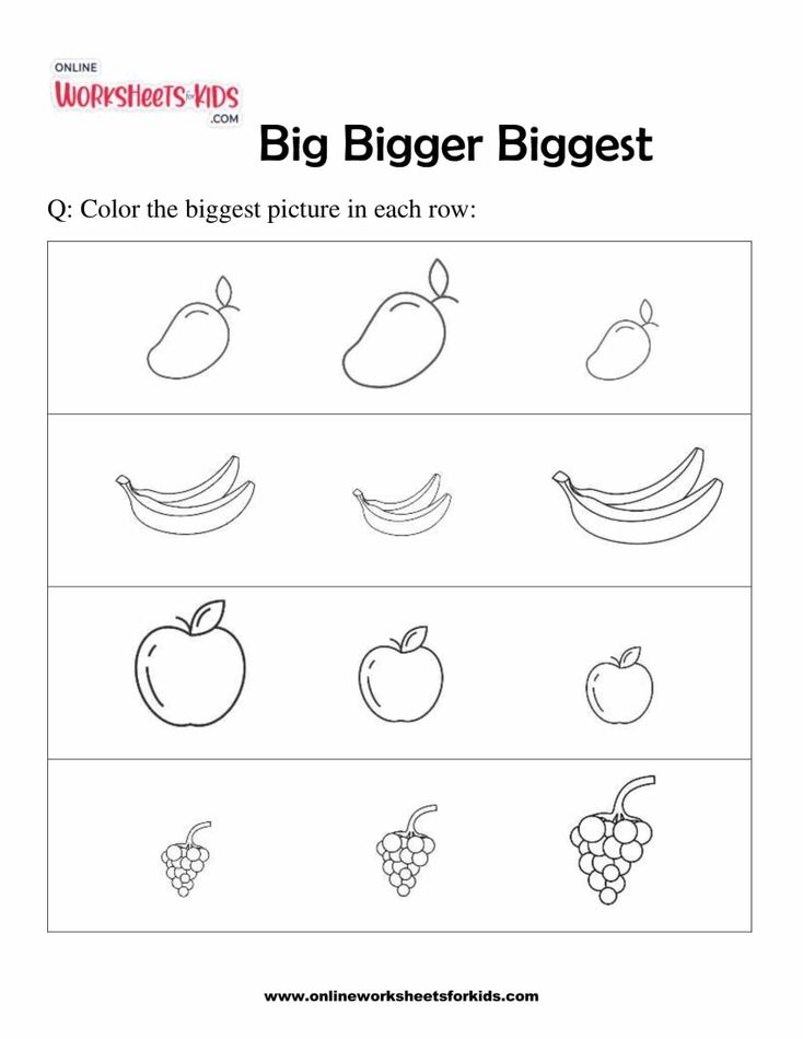 Big Bigger Biggest 9