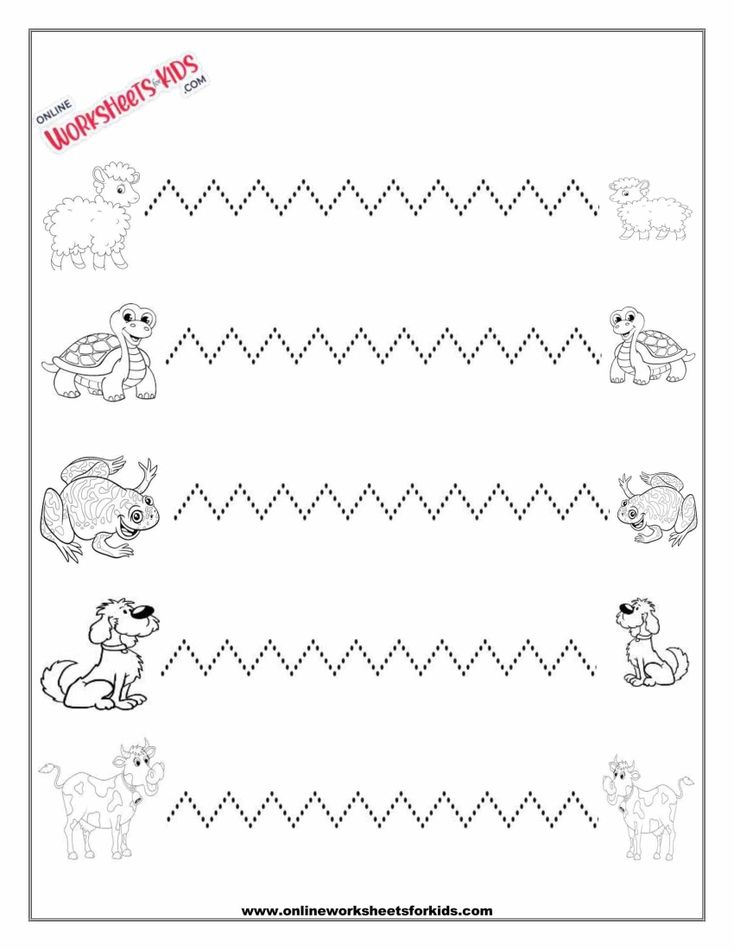 Zig Zag Line Tracing Worksheet 2