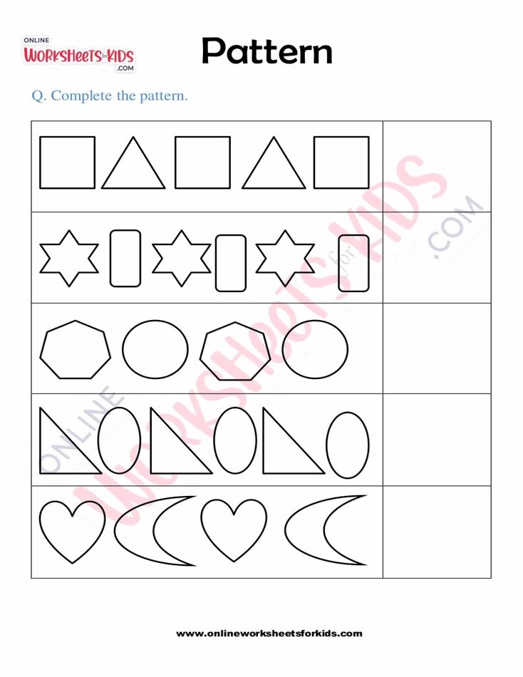 Pattern 7