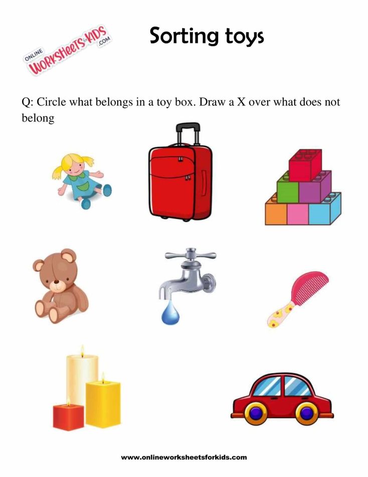 Sort The Objects 3