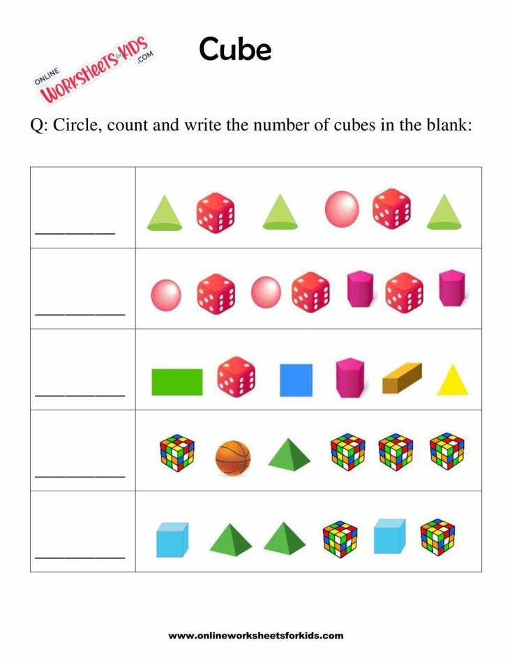 Cube Worksheet For Grade 1-3