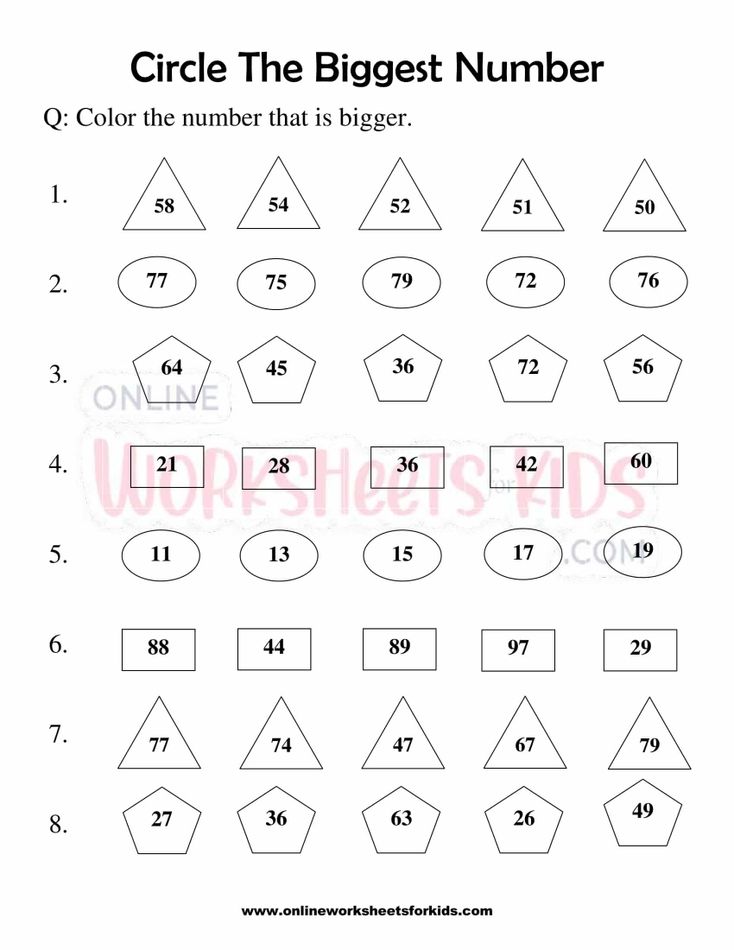 Circle The Biggest Number Worksheets For Grade 1-10