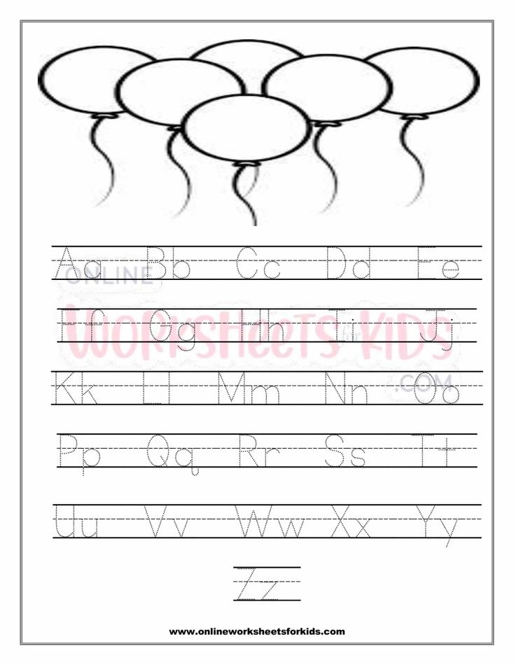 Uppercase And Lowercase Alphabet Tracing Worksheets 3