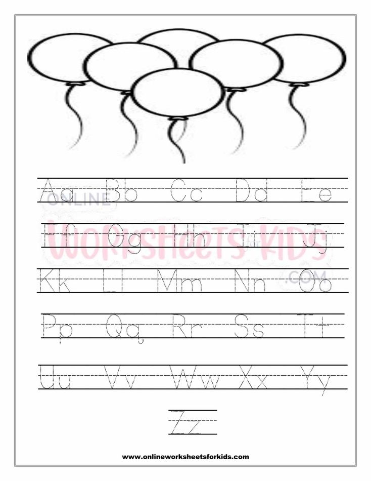 Uppercase And Lowercase Alphabet Tracing Worksheets 3