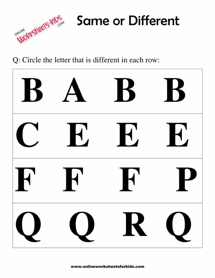 Same or Different Worksheets 3